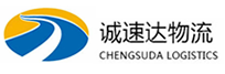 丽水到松滋市物流公司